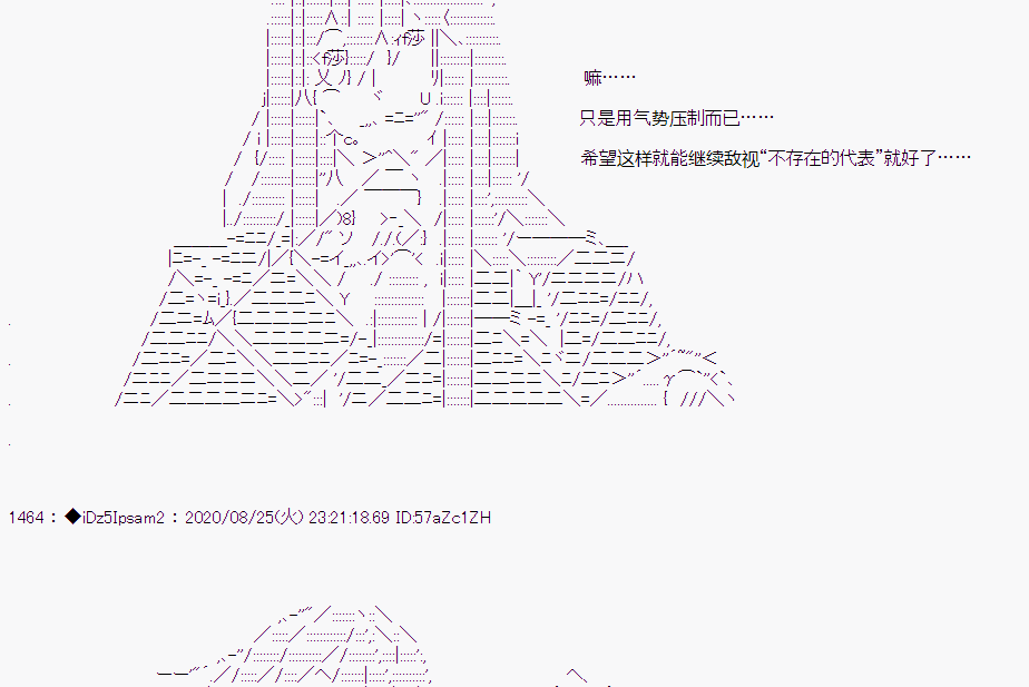 第 109 页