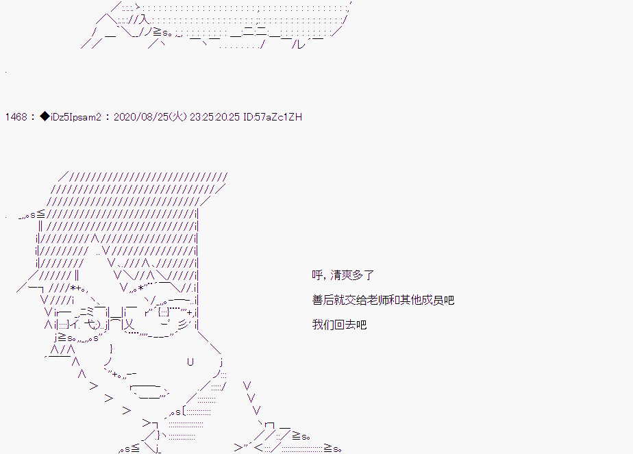 第 112 页