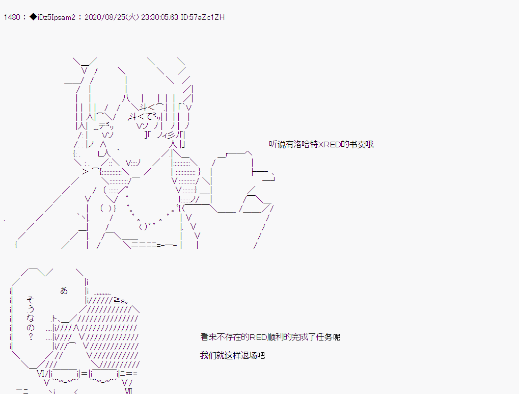 第 116 页