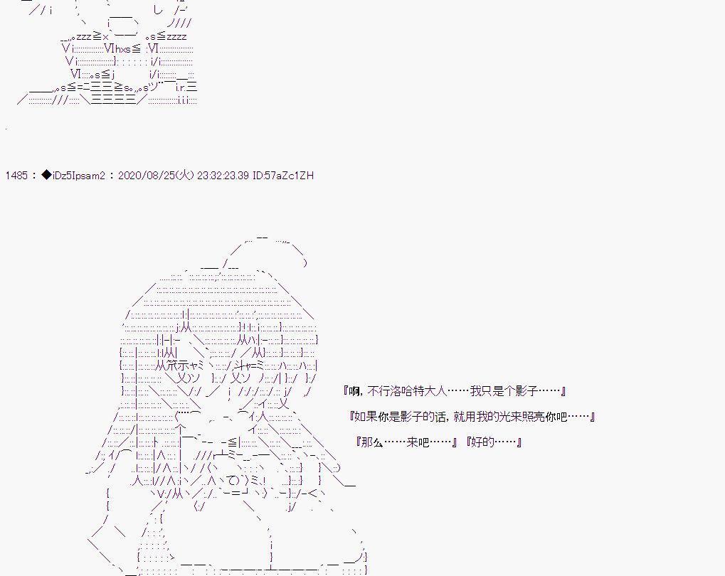 第 117 页
