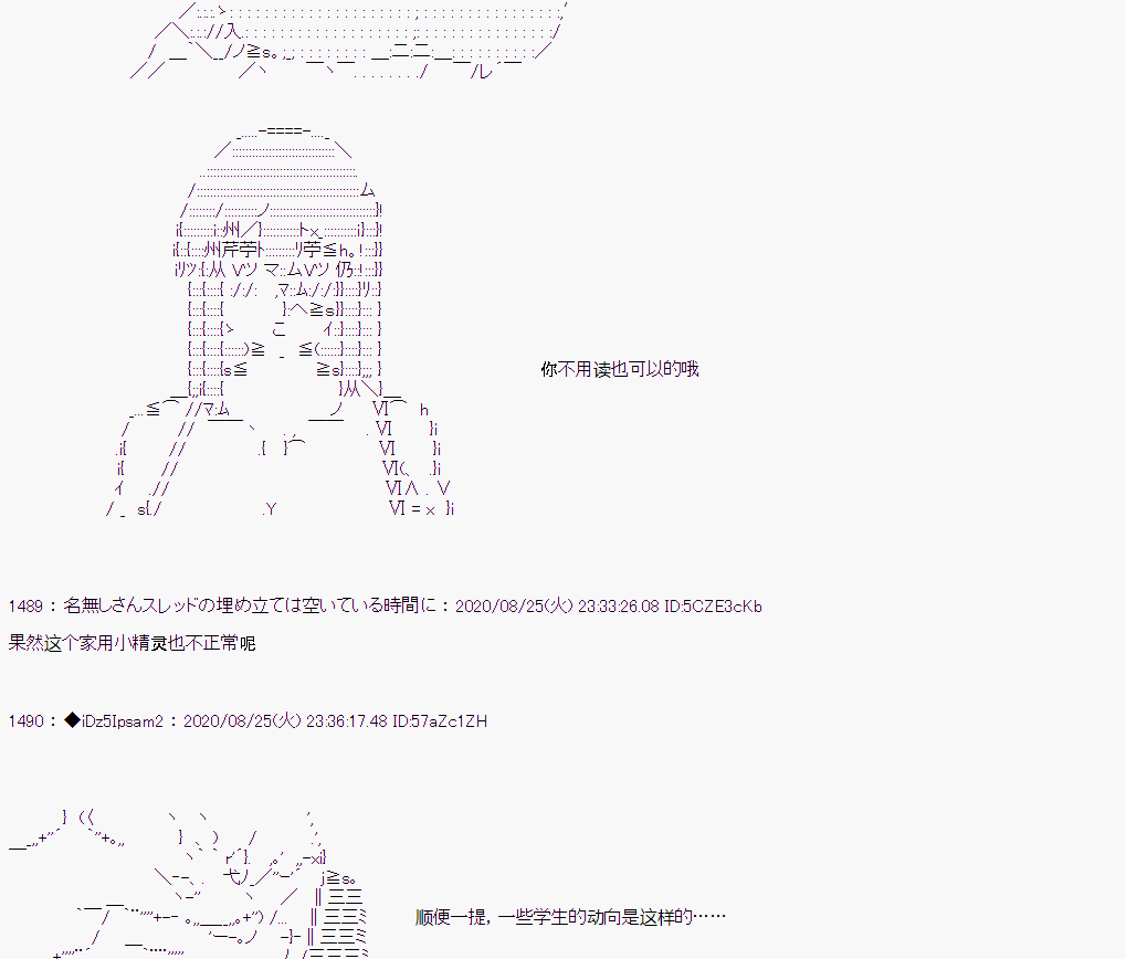第 118 页