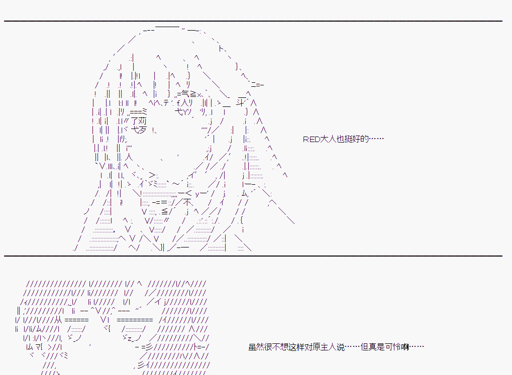 第 120 页