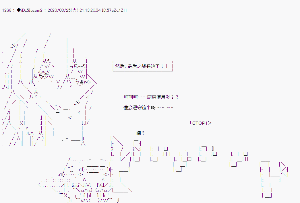 第 32 页