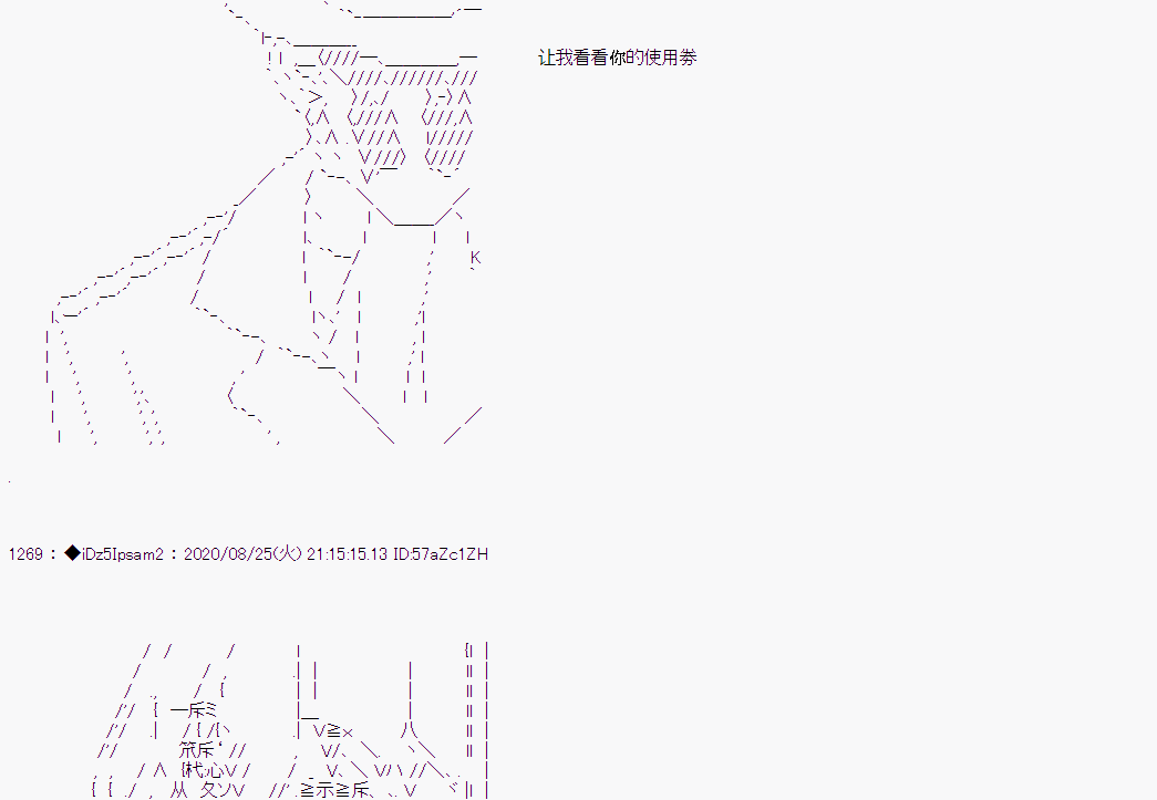 第 34 页