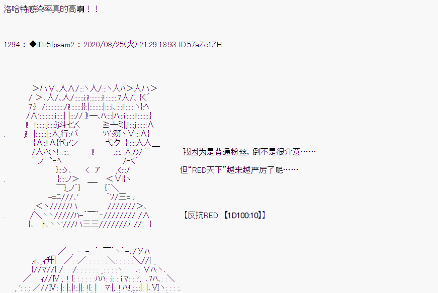 第 41 页