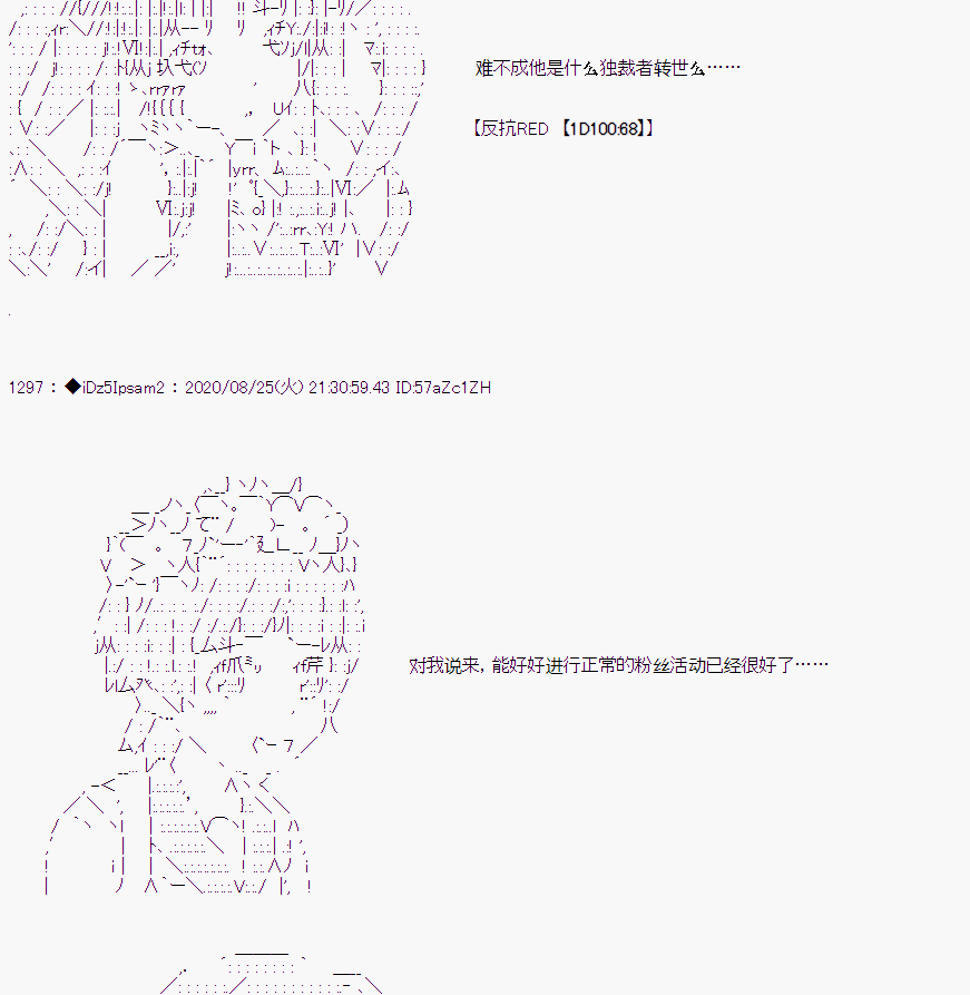 第 42 页