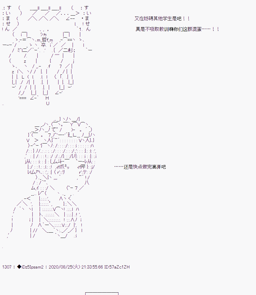 第 44 页