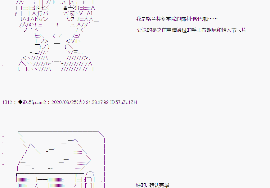 第 47 页