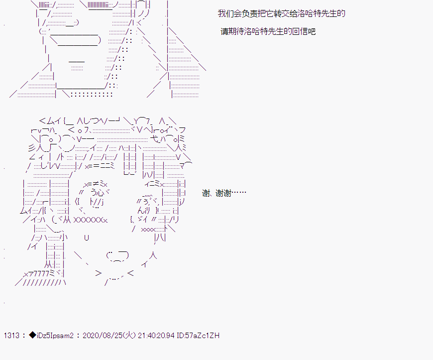 第 48 页