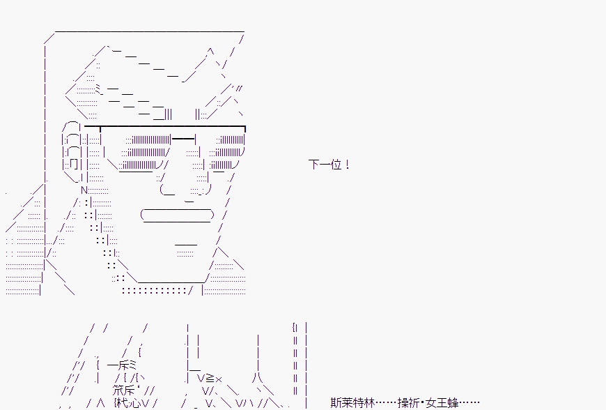 第 49 页