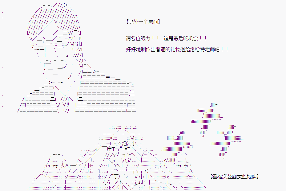 第 58 页