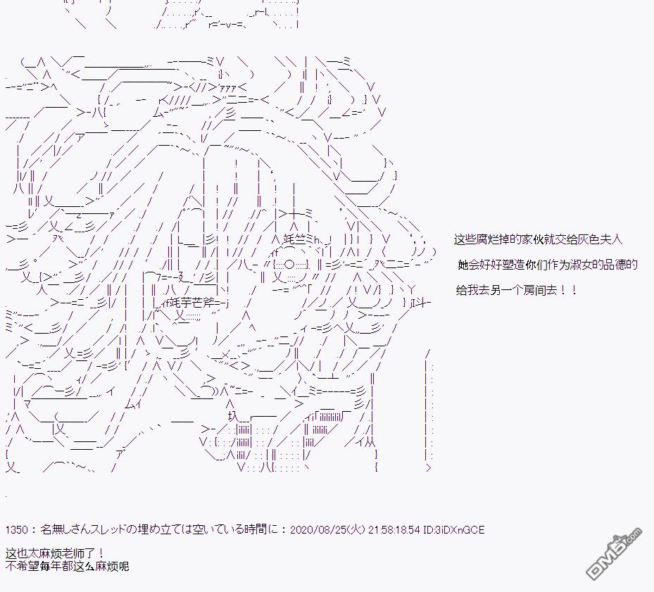 第 60 页