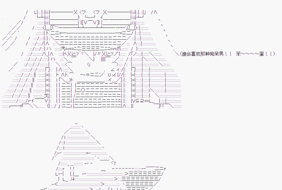 第 64 页