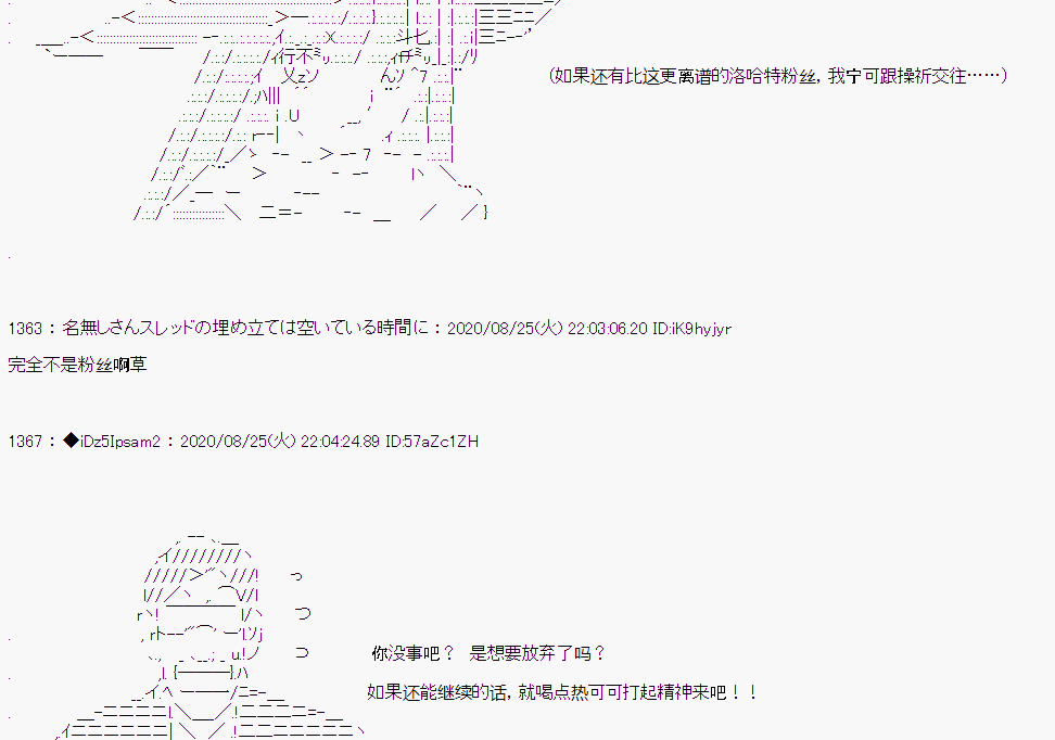 第 65 页