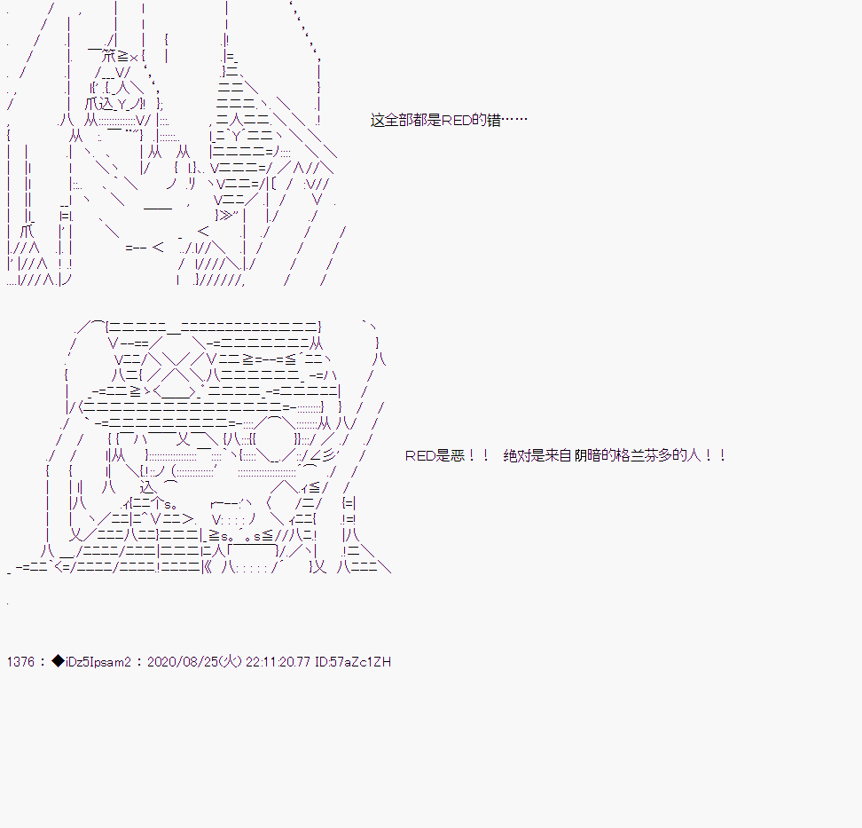 第 67 页