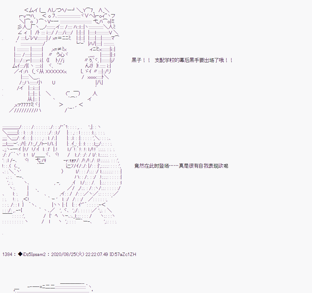 第 72 页