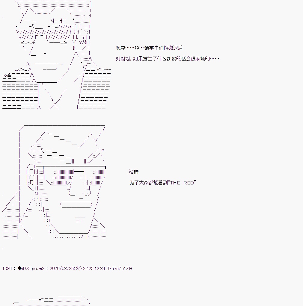 第 73 页