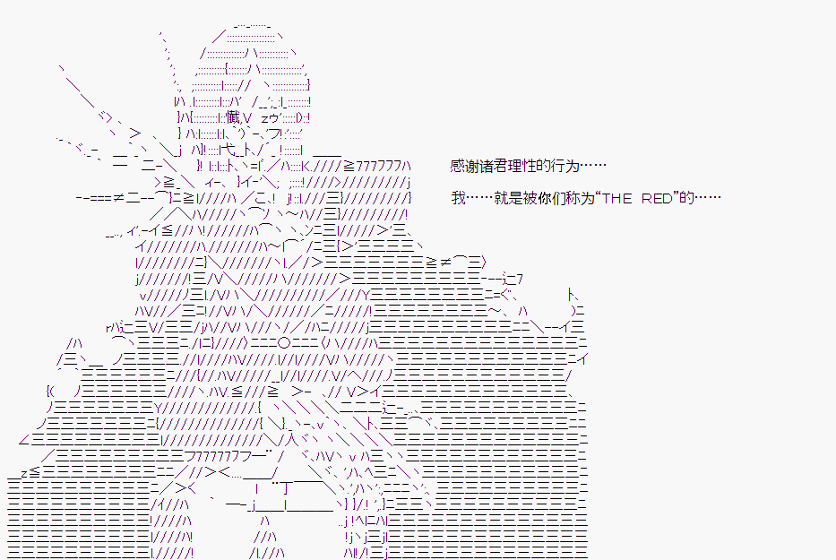 第 78 页