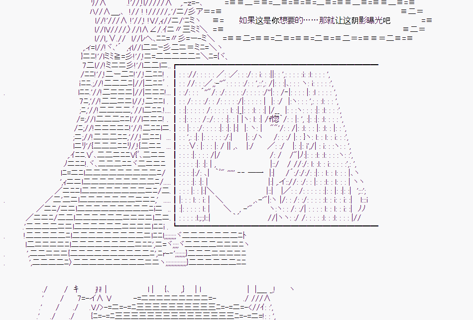 第 84 页