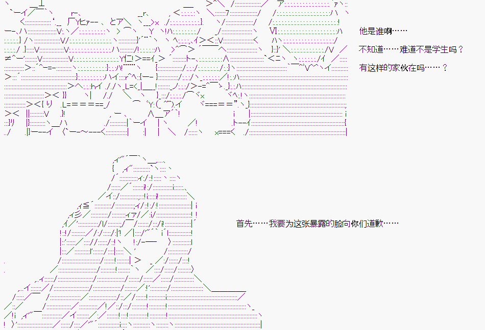 第 86 页