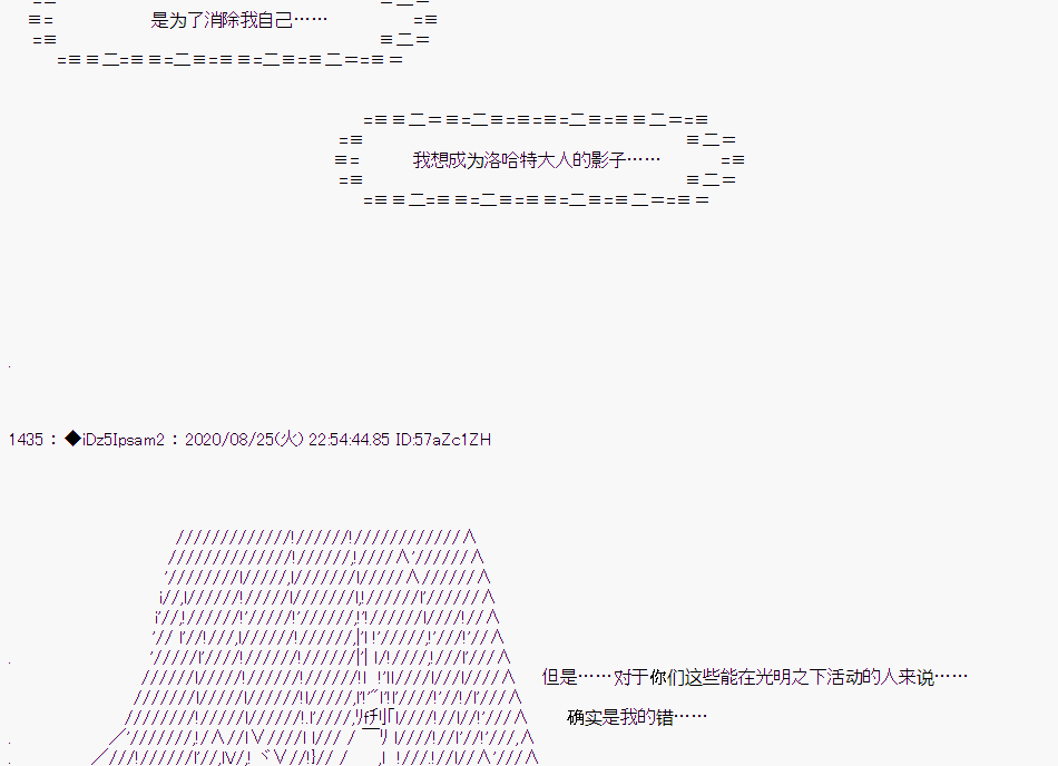 第 88 页