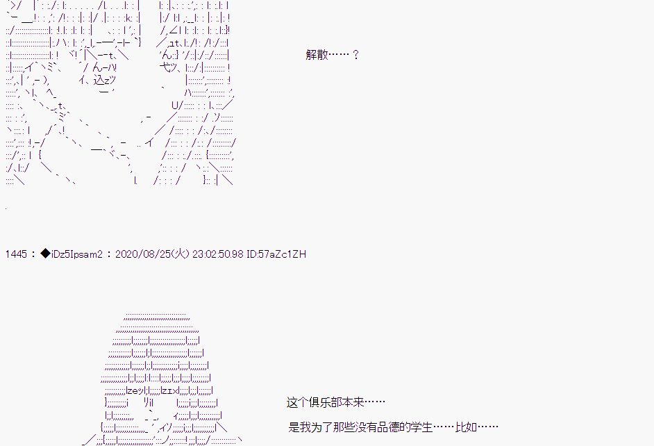 第 93 页
