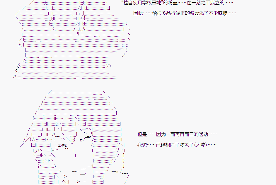 第 94 页