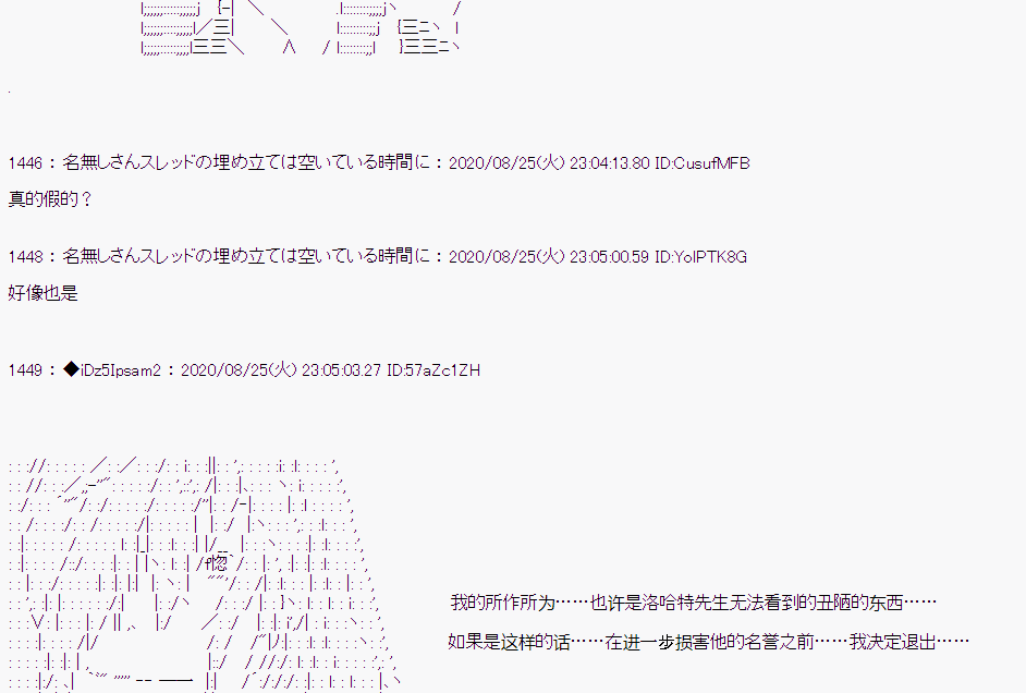 第 95 页
