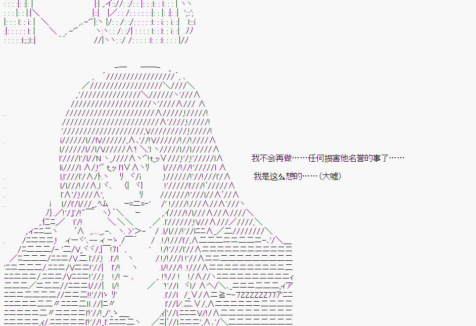 第 96 页