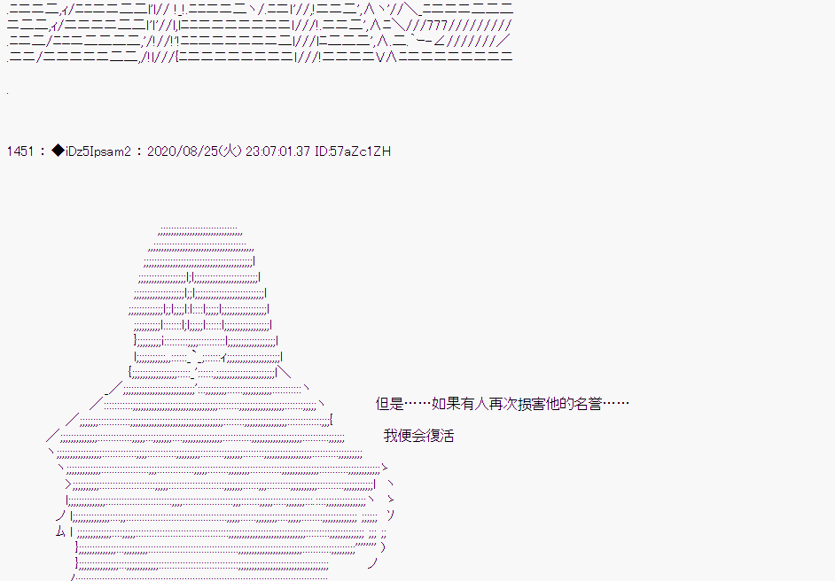 第 97 页