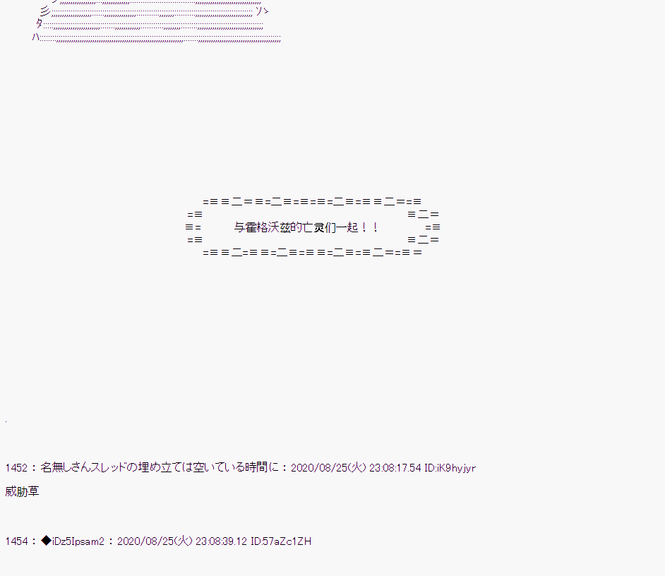 第 98 页