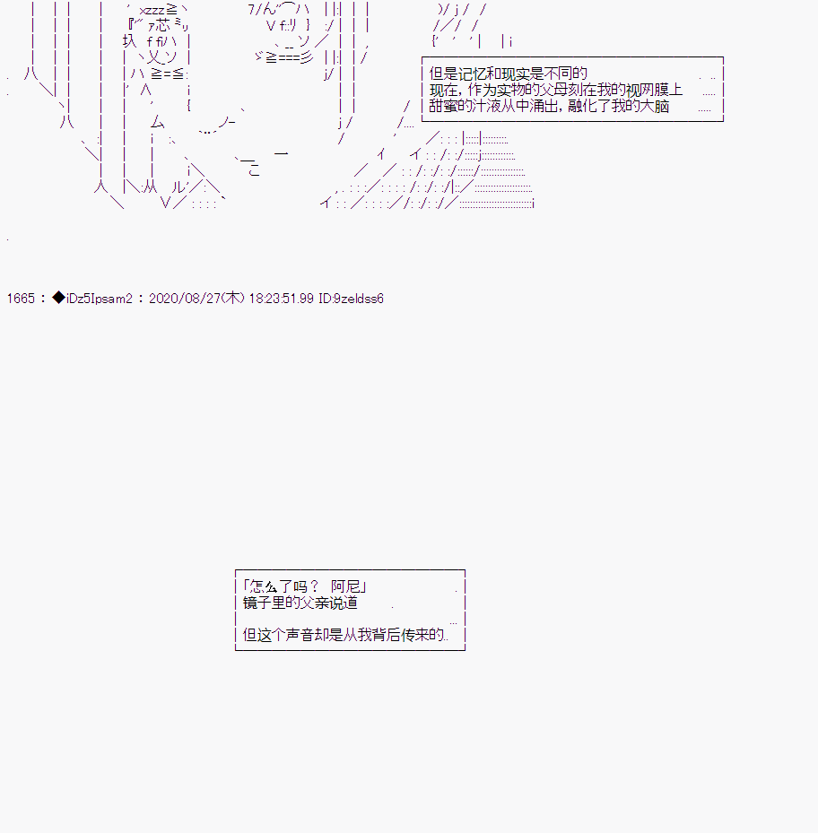 第 39 页