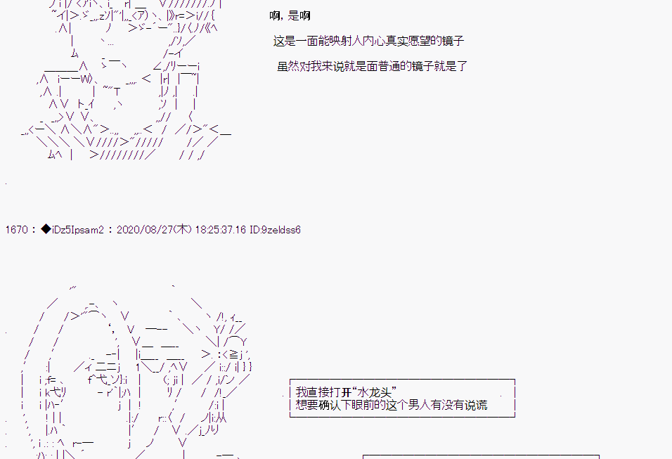 第 45 页