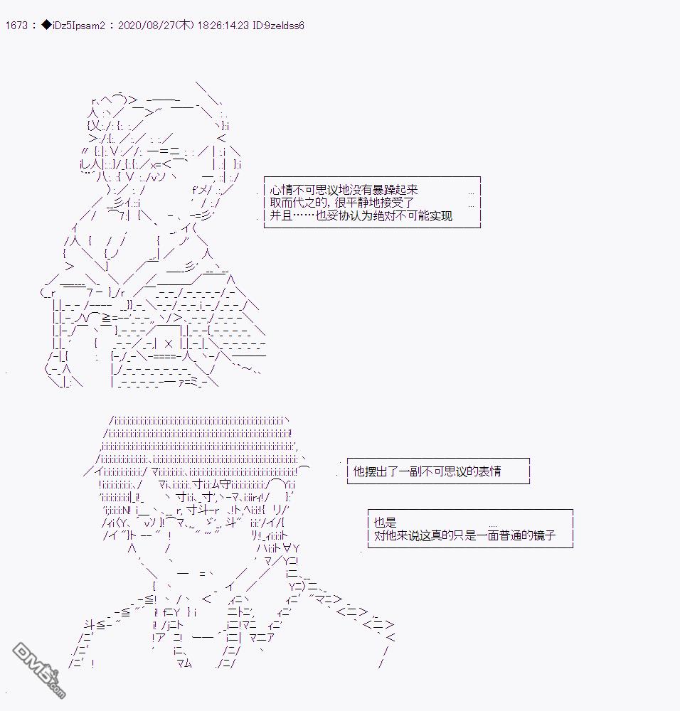 第 48 页
