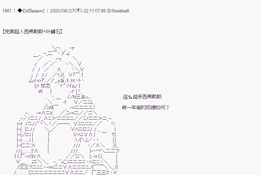 第 43 页