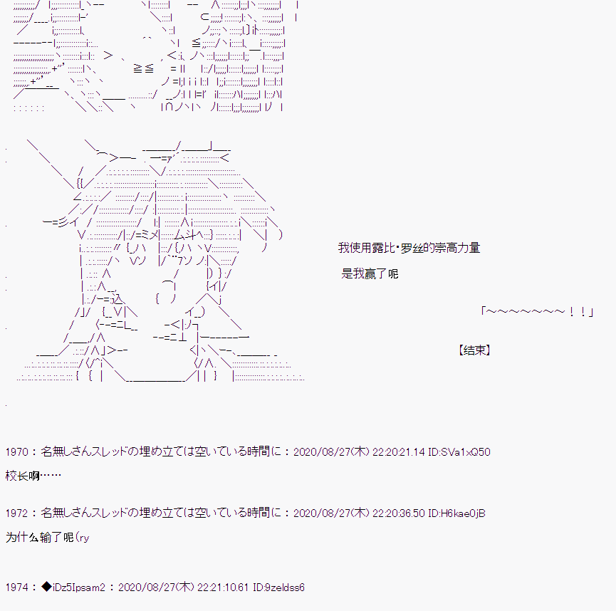 第 47 页
