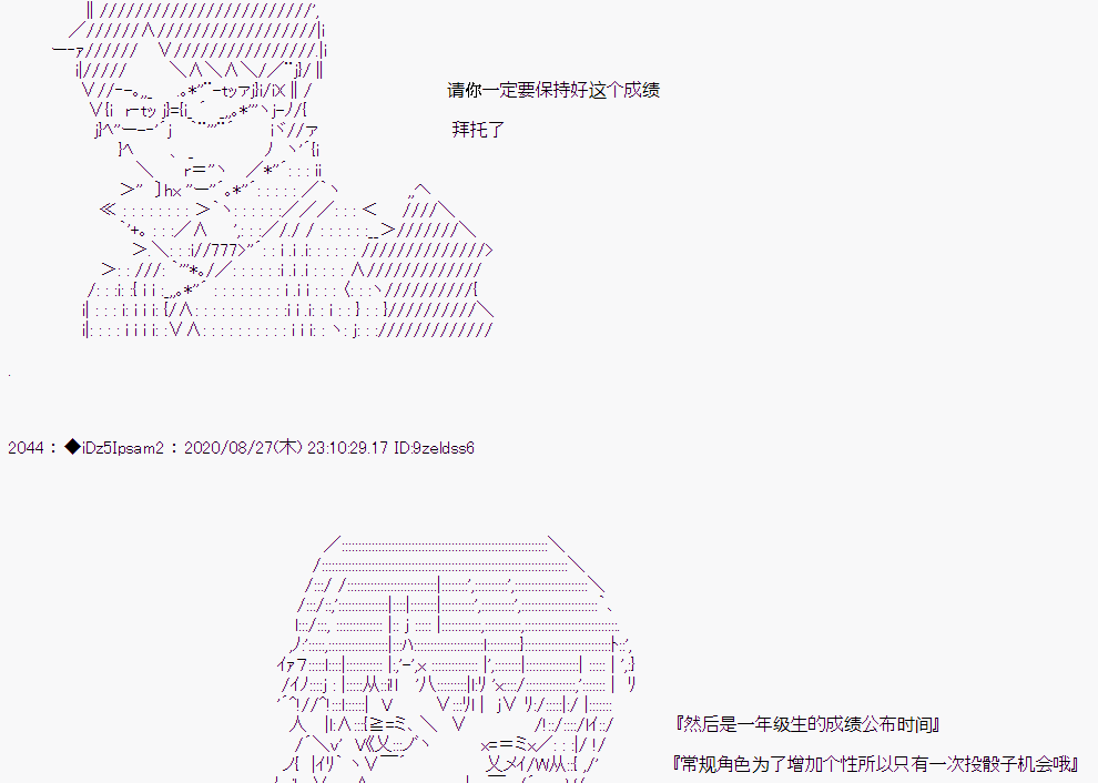第 68 页