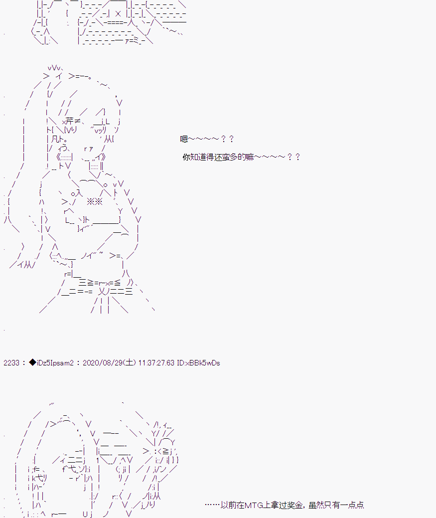 第 44 页