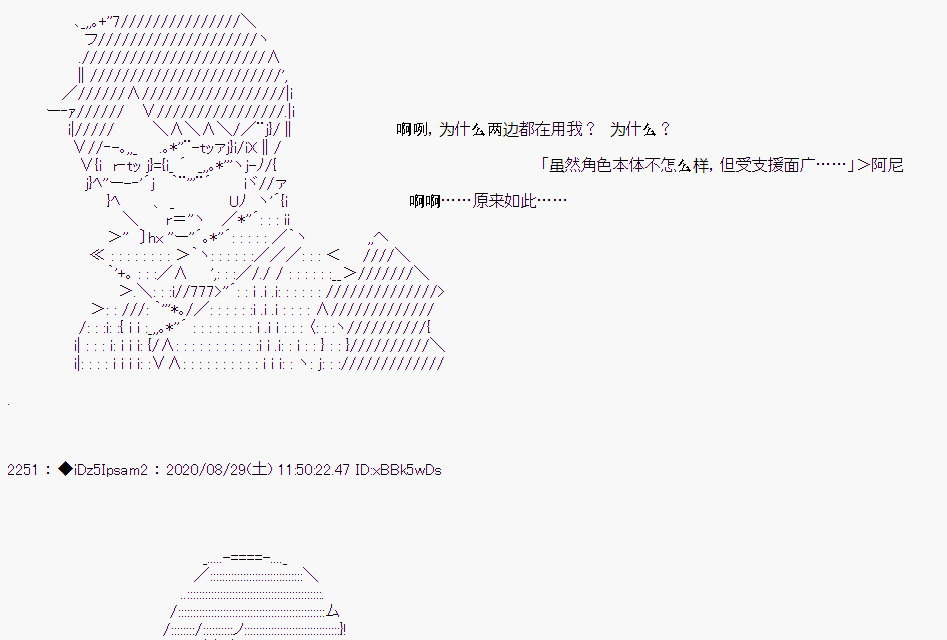 第 48 页