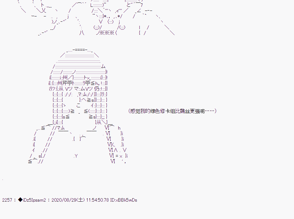 第 51 页