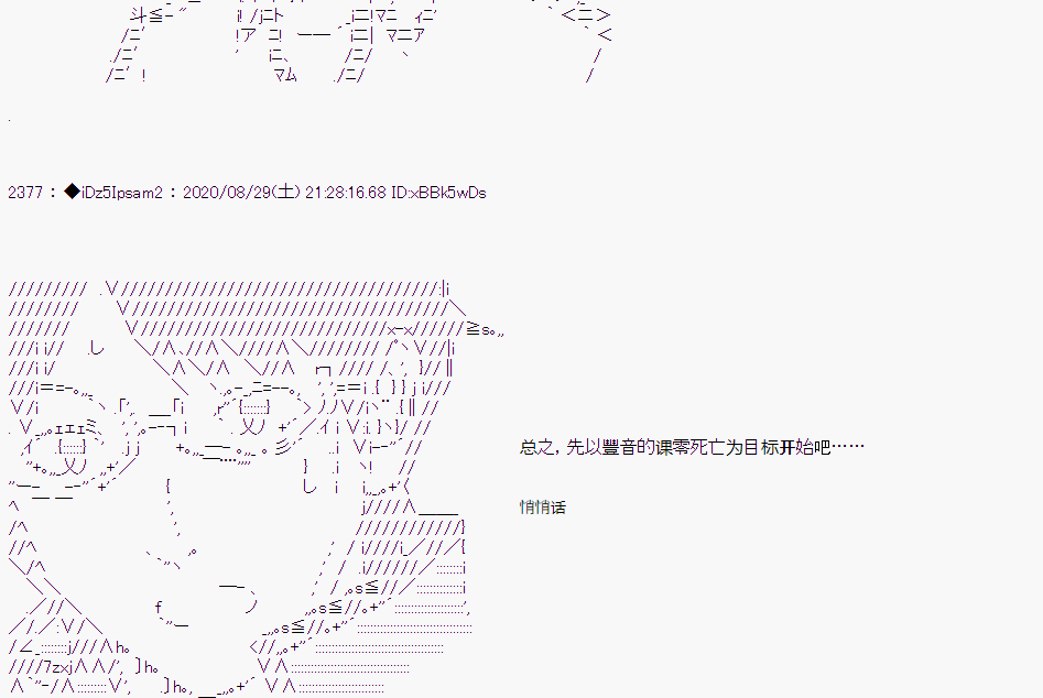 第 39 页