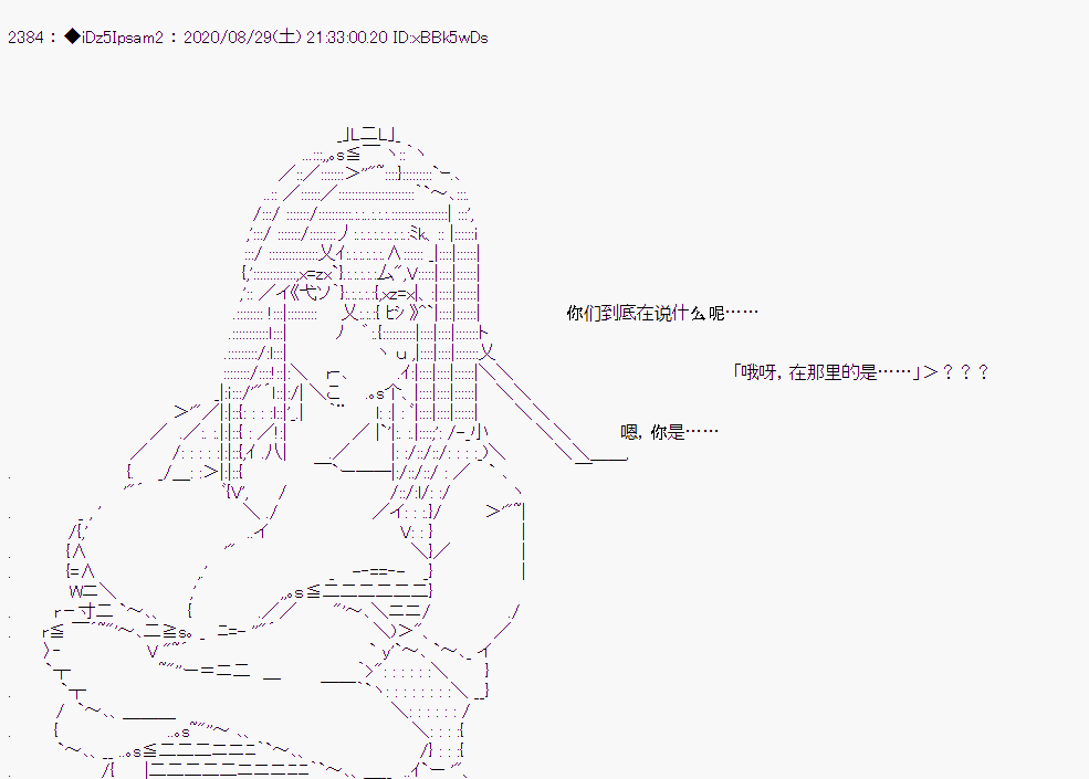 第 41 页