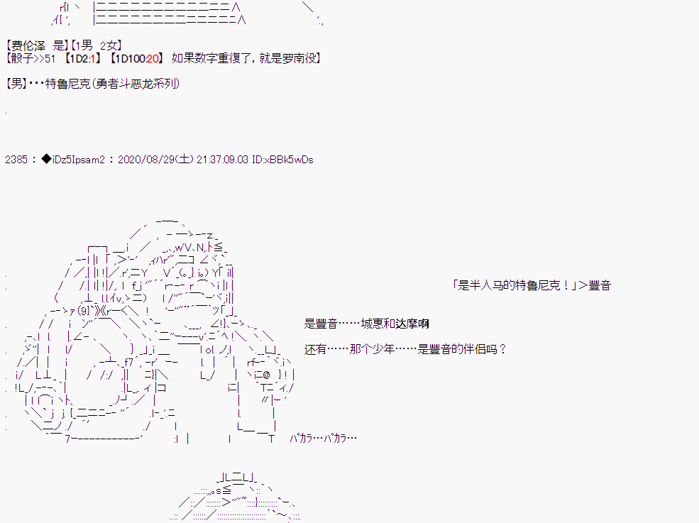 第 42 页