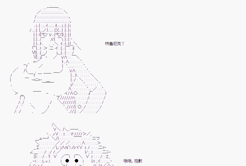 第 48 页