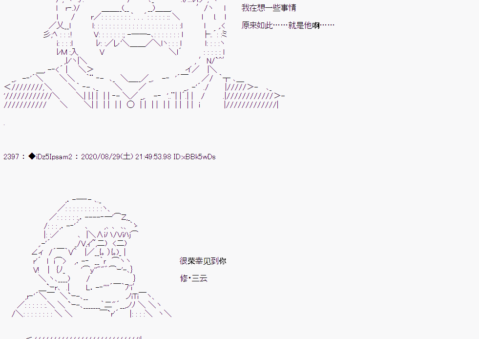 第 49 页