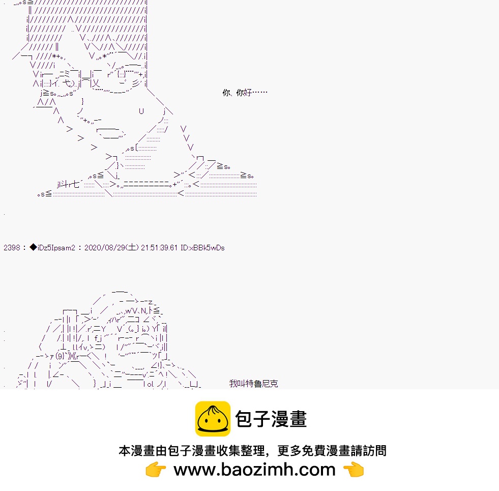 第 50 页