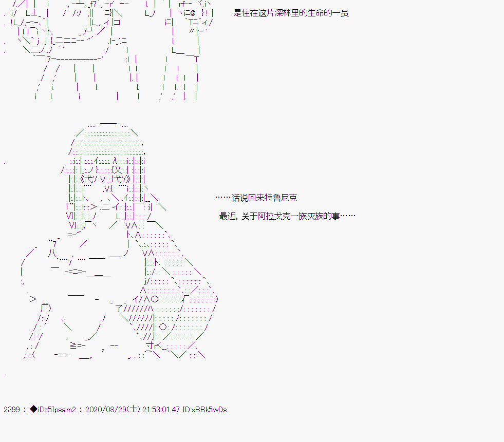 第 51 页