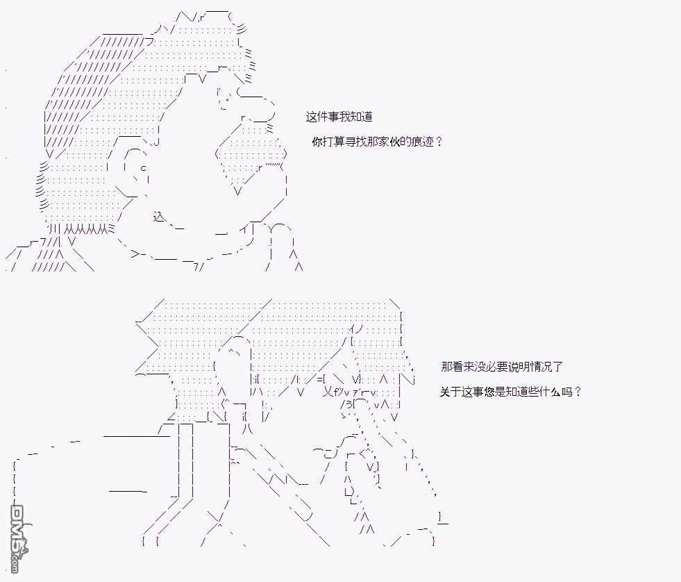 第 52 页
