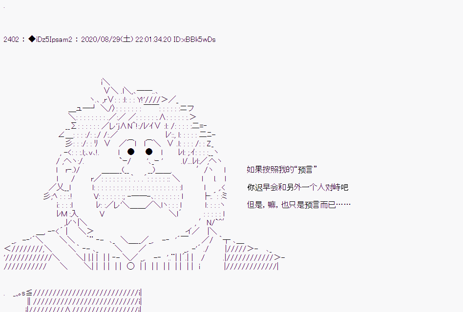 第 55 页