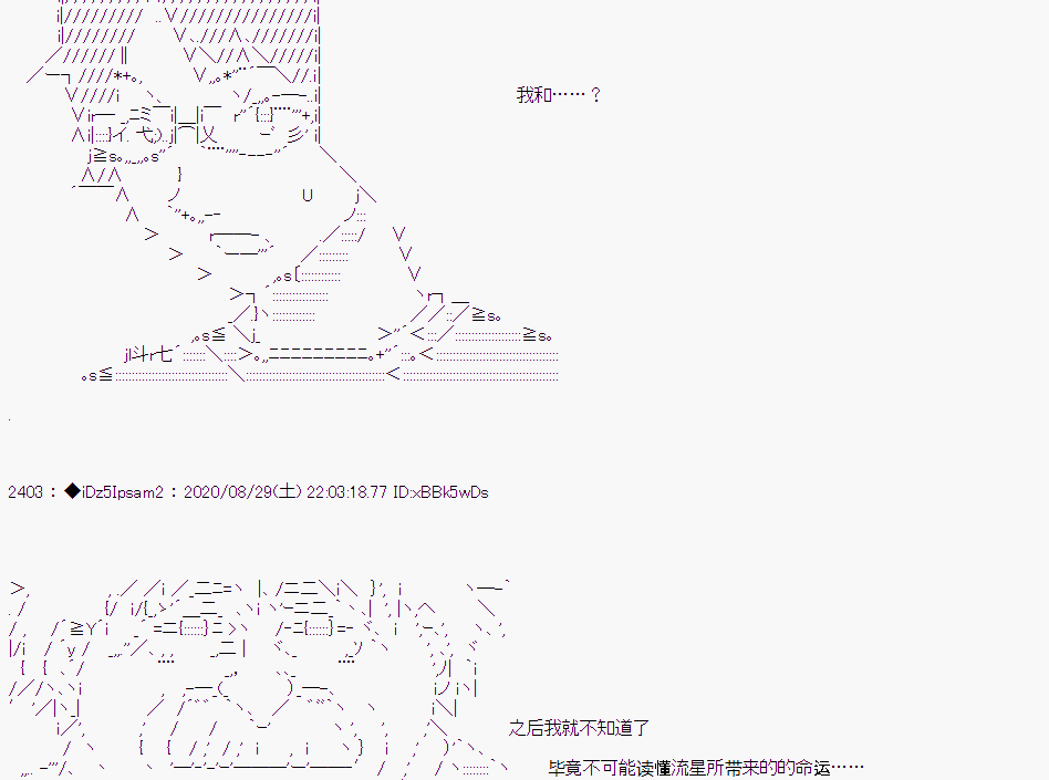 第 56 页